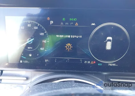 2023 Kia Carnival Mpv Sx Prestige из США, поврежденный, VIN KNDNE5H36P6270635